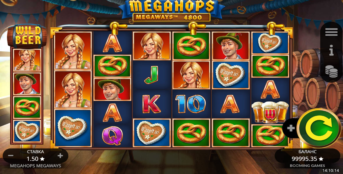 Megahops Megaways